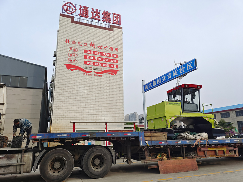 有機(jī)肥廠怎么辦？了解這5點讓你輕松搞定！